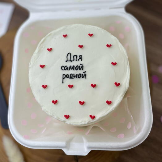 Pastel de Bento para el más nativo