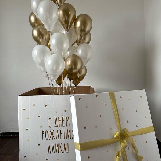 Коробка-сюрприз