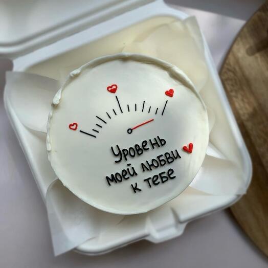 Бенто торт «уровень моей любви к тебе»