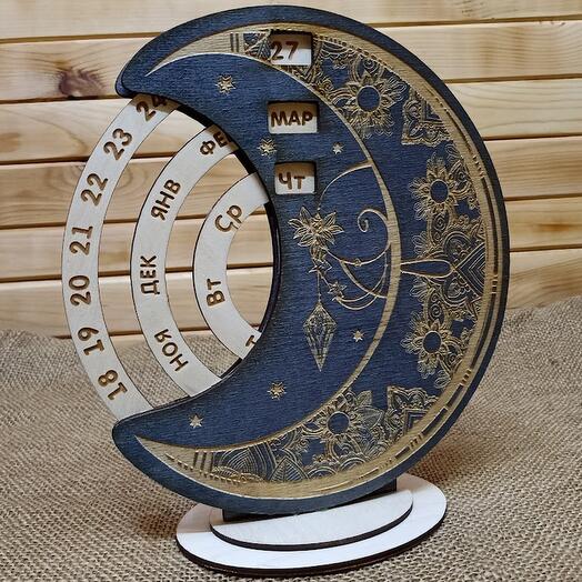 Вечный календарь луна, тёмный