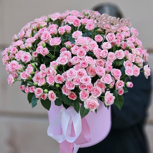 Корзина с кустовыми розочками