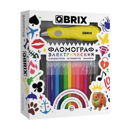 QBRIX Фломограф - Электрическая ручка для распыления краски с фломастерами