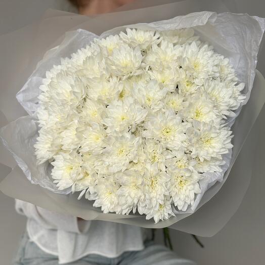 Bouquet of white chrysanthemums