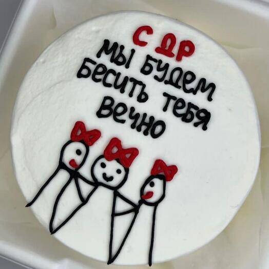 Бенто-торт от девочек