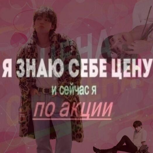 Меняю название пргварпг