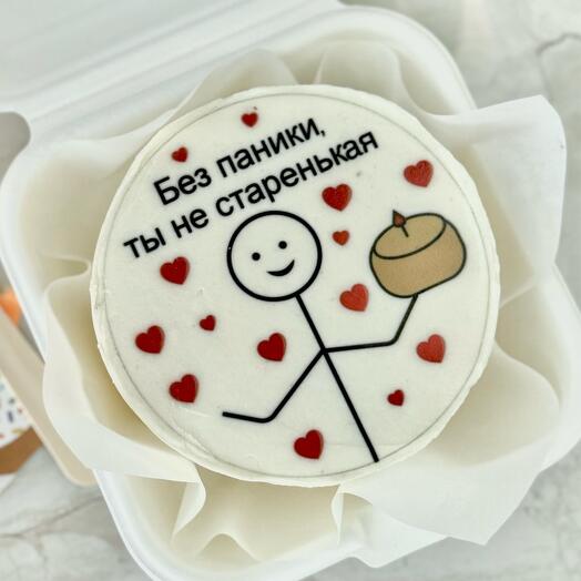 Бенто на день рождение