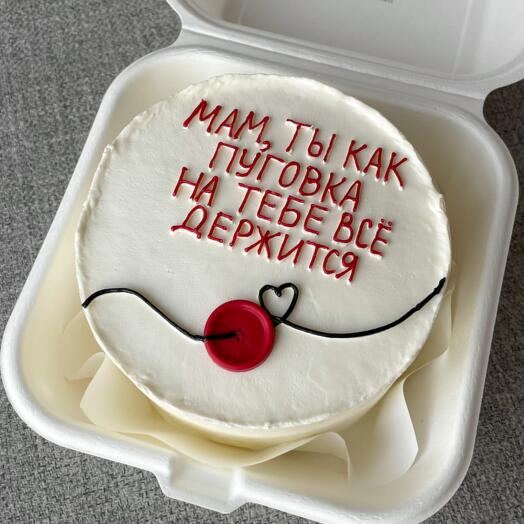 Бенто-торт с дизайном «Мам, ты как пуговка»