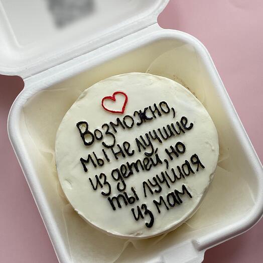 Бенто-торт на День матери, для мамы «возможно мы не лучшие из детей, но ты лучшая мама»