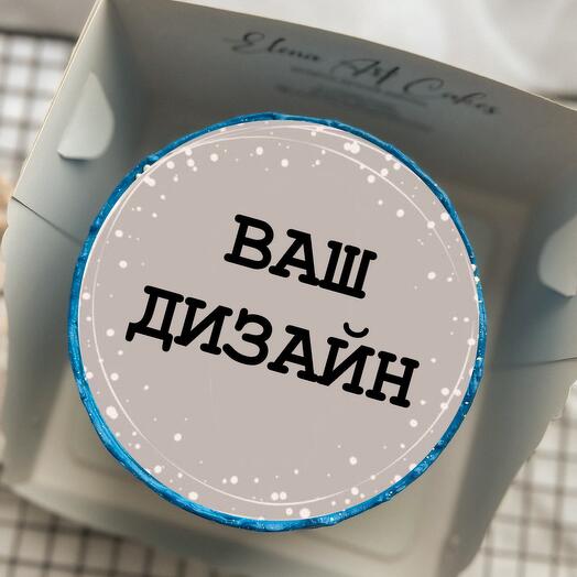 Бенто Макси