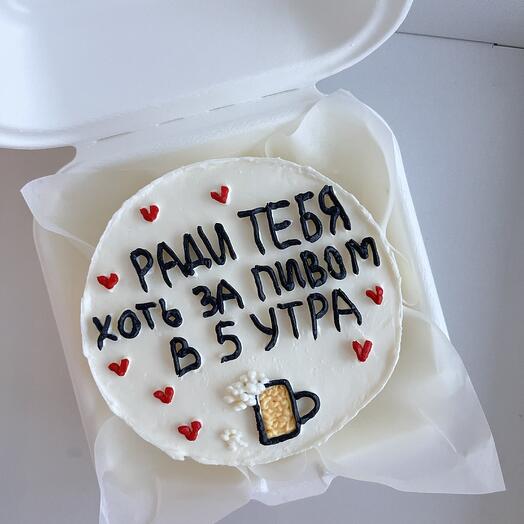 Бенто торт с юмором