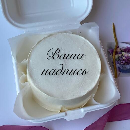 Бенто -торт с вашей надписью