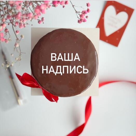 Бенто Чизкейк (шоколадная основа)