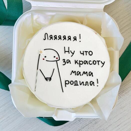 Бенто-торт девушке,маме,на день рождения,Ляяя