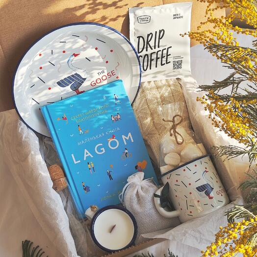 Большой подарочный женский бокс "Lagom" max 88