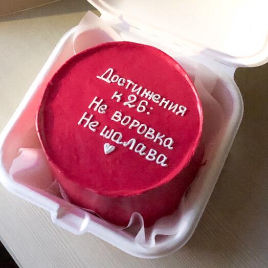 Бенто торт на любой возраст