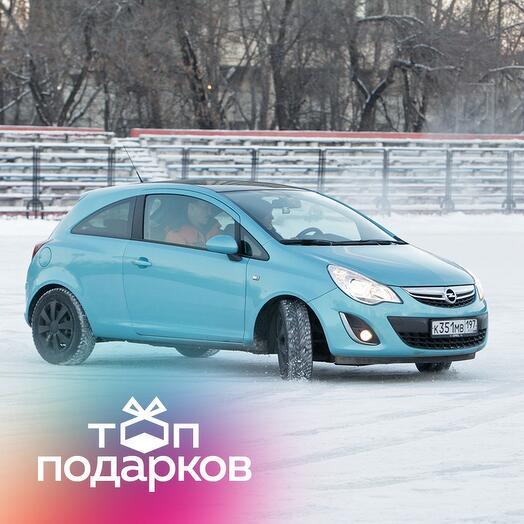Подарочный сертификат Курс "Экстремальное вождение автомобиля" (6 часов) (Московская область)