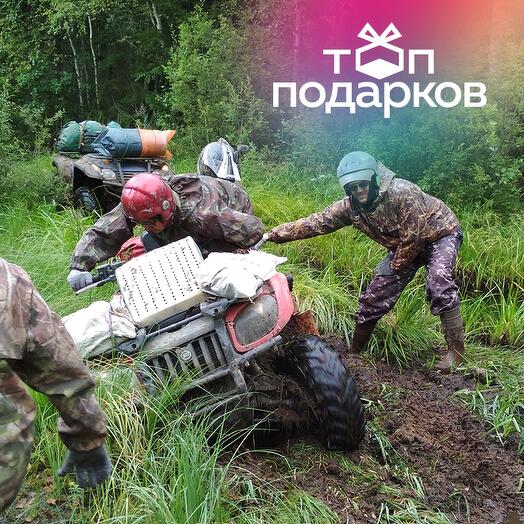 Подарочный сертификат Катание на 2 квадроциклах премиум-класса модели BRP, 2-4 человека (1 час)