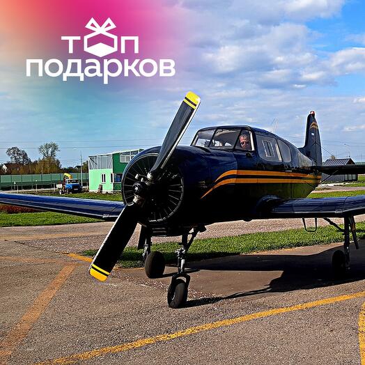 Подарочный сертификат Экскурсия на самолете Як-18Т вокруг Коломны, 1-3 чел. (20 мин.)