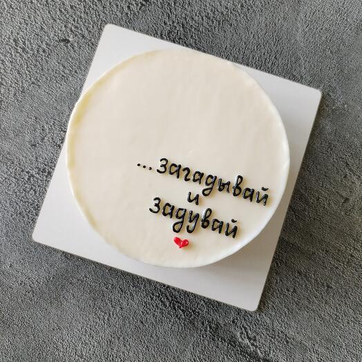 Бенто "Загадывай и задувай"