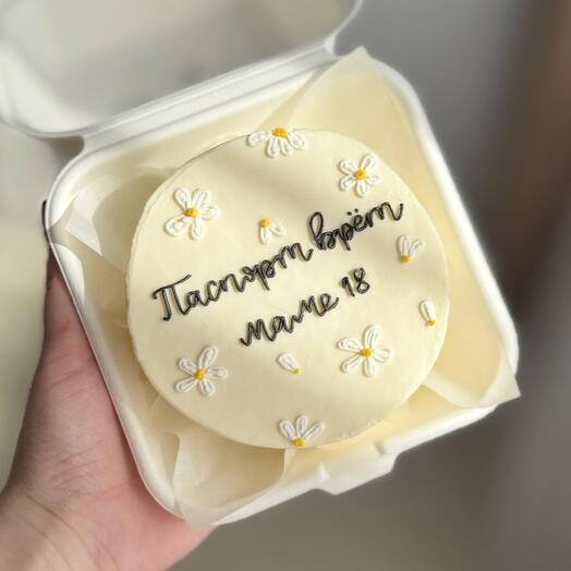 Бенто паспорт врет