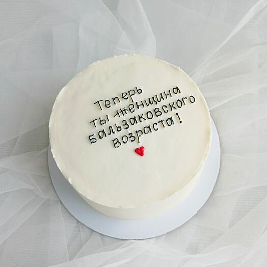 Бенто-торт М с надписью