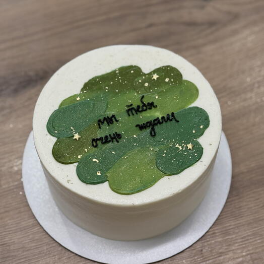 Торт 1,2кг «мы тебя очень ждали»