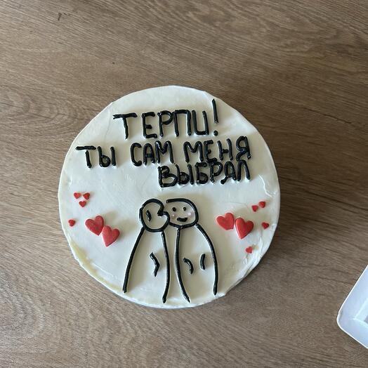 Бенто макси с сердечками
