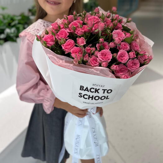 Букет «Первый звонок»