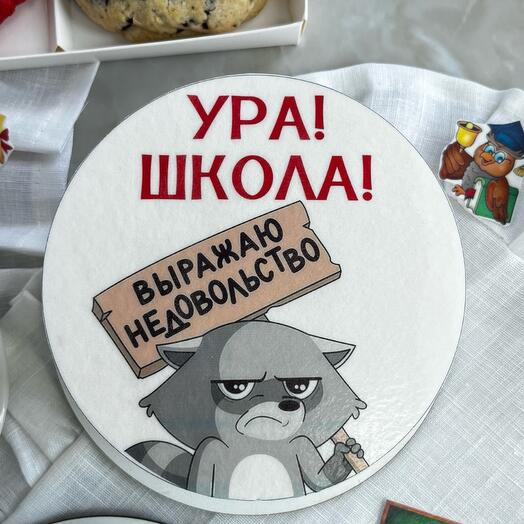 Бенто на 1 сентября