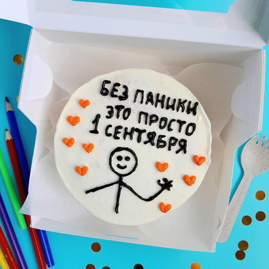 Бенто-торт на 1 сентября, день знаний. Без паники, это просто 1 сентября, подарок на день знаний