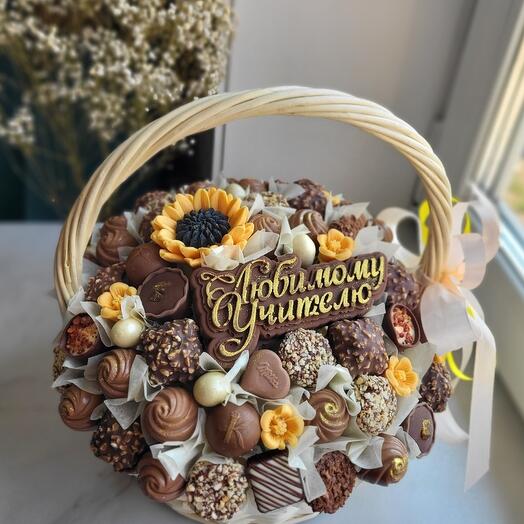 Корзина "Любимому учителю"
