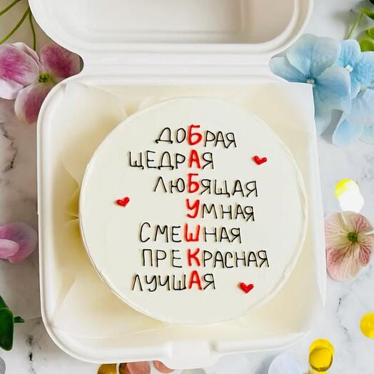 Бенто торт бабушке