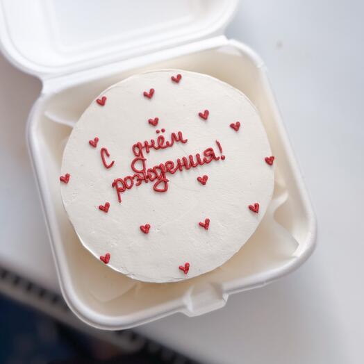 Бенто белый "с днем рождения"