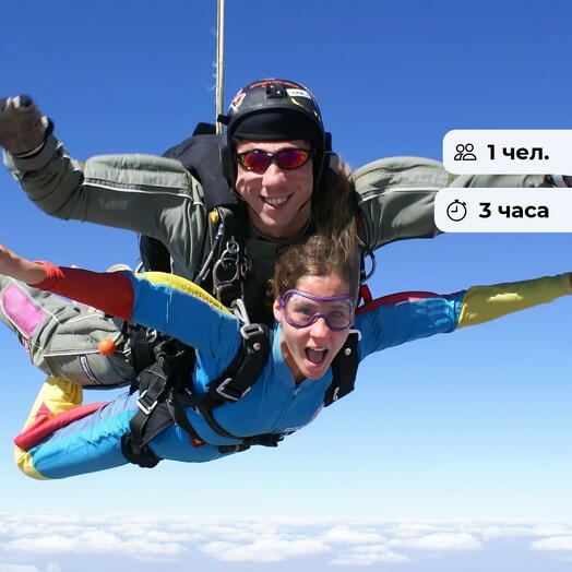 Chute libre. Saut en parachute en tandem à Tanai