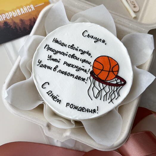 Бенто «Сыну»