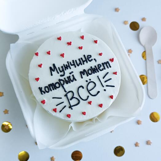 Бенто торт мужчина может всё/мужу/парню/подарок/ 23 февраля