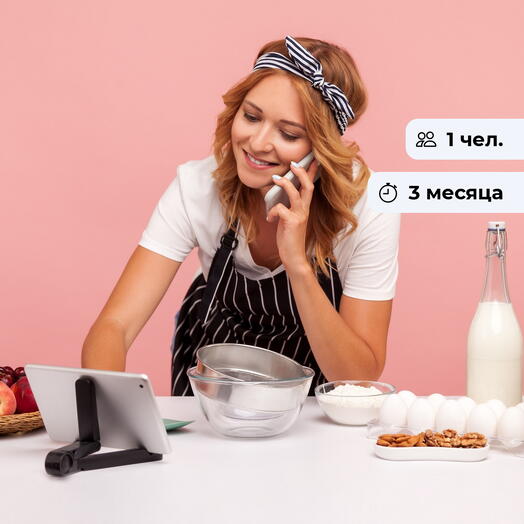 Кондитер от А до Я. Онлайн-курс по кондитерскому делу