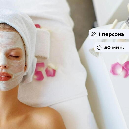 Нежные сливки. Спа-программа для лица