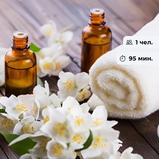 Королева Таиланда. SPA-программа для удовольствия
