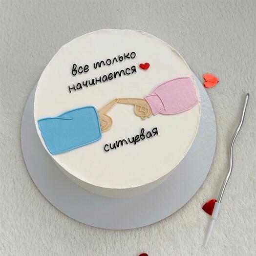Бенто МАКСИ на годовщину 🫶