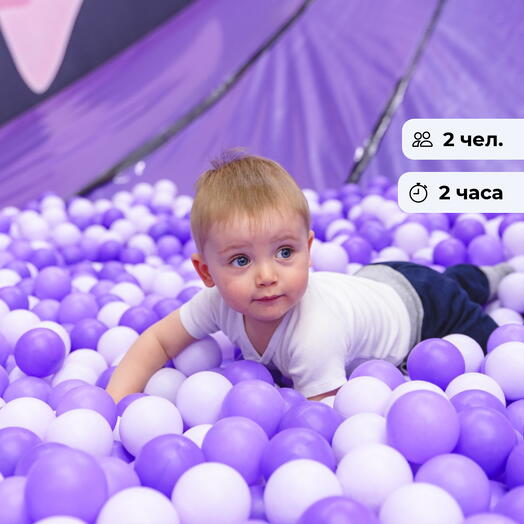 Остров радости.  Посещение детского развлекательного центра