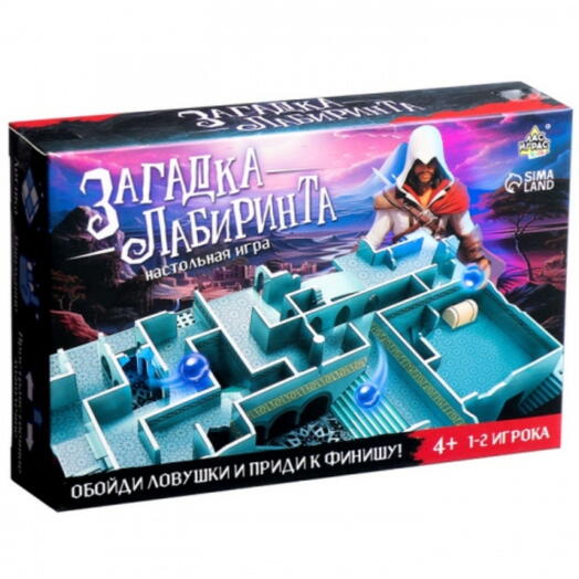 Настольная игра «Загадка лабиринта», 1-2 игрока, 4+