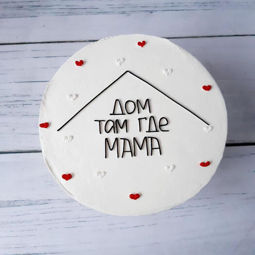 Бенто-торт дом там где мама