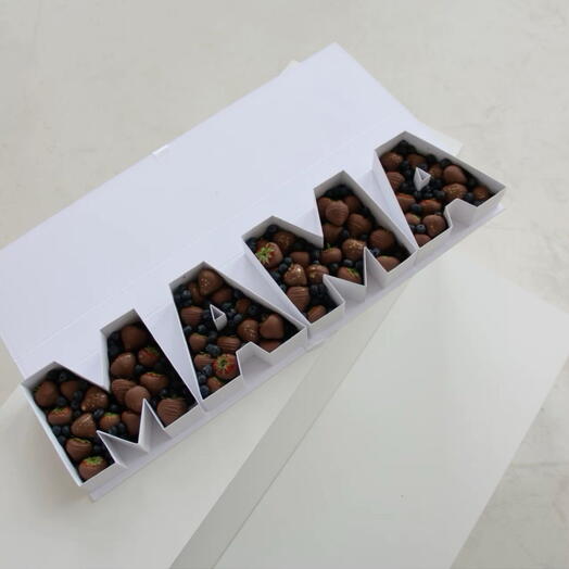 Набор из клубники в шоколаде МАМА