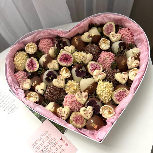 Шоколадное сердце