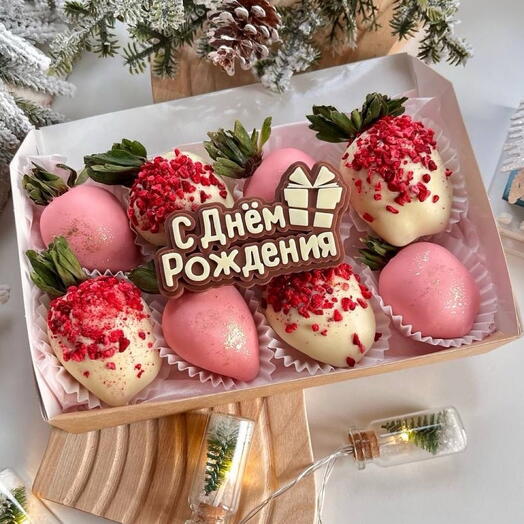 Бокс «с днем рождения»