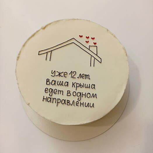 Торт на годовщину, 1 кг