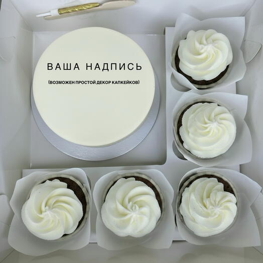 Набор с бенто-тортом и капкейками со вкусом на выбор и вашей надписью от Grand Depot
