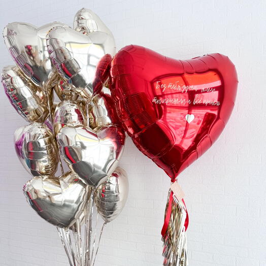 Для любимой девушки связка сердец