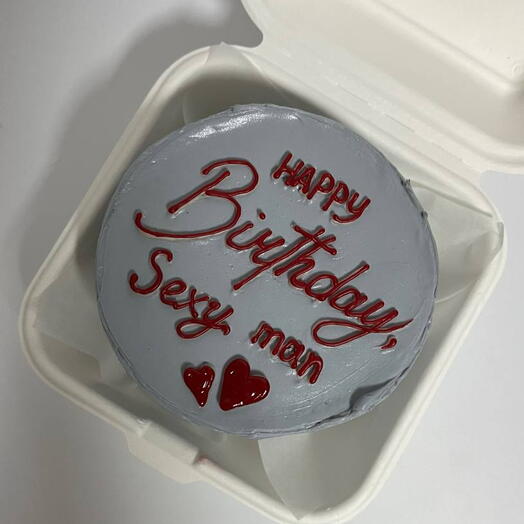 Бенто торт с надписью "Happy Birthday, Sexy man", торт для парня, торт для мужа (F)